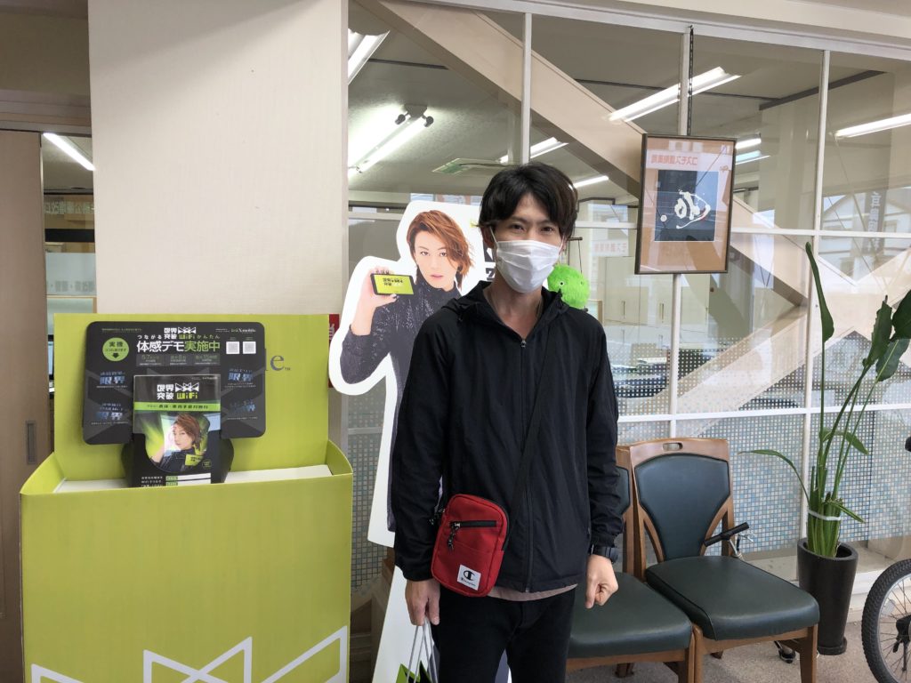 限界突破Ｗｉ-Ｆｉ無料貸出しでご購入