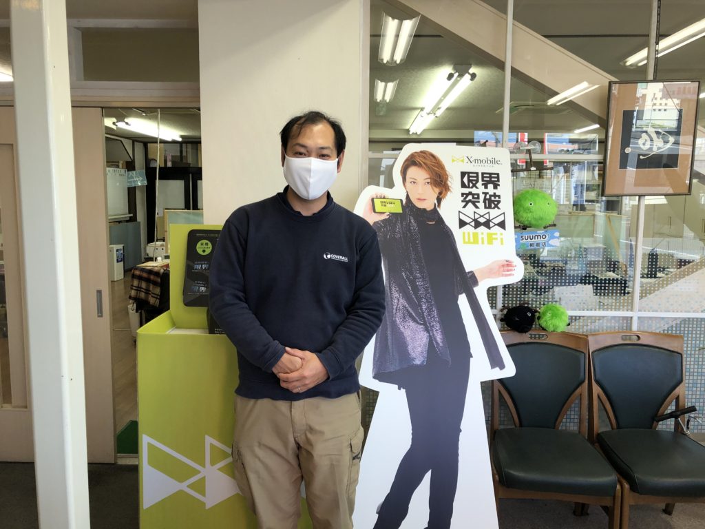Ｗｅｂの「お近くの販売店」を見てご来社